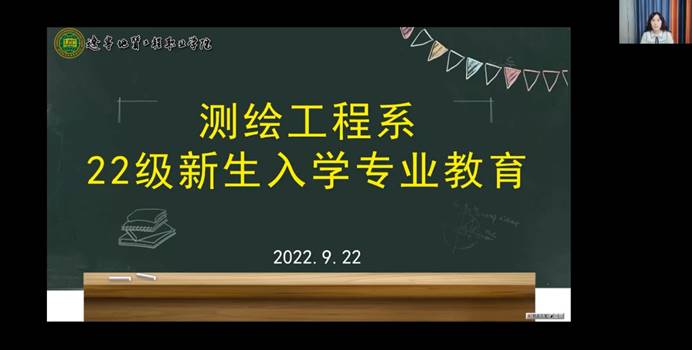 说明: 文本 描述已自动生成