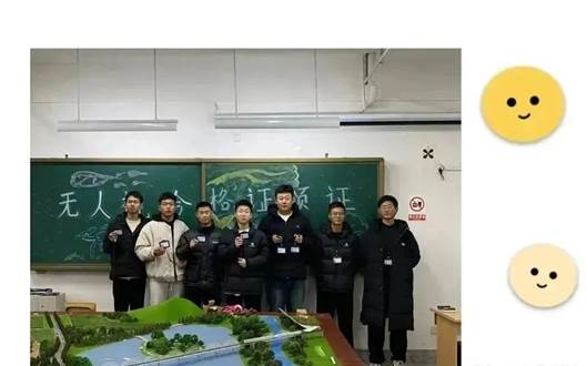 说明: 640 (2)