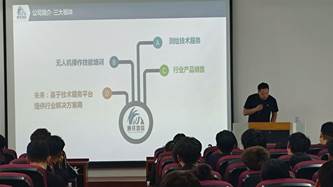 说明: 802084cdba0f156d750b631652c52ce2_