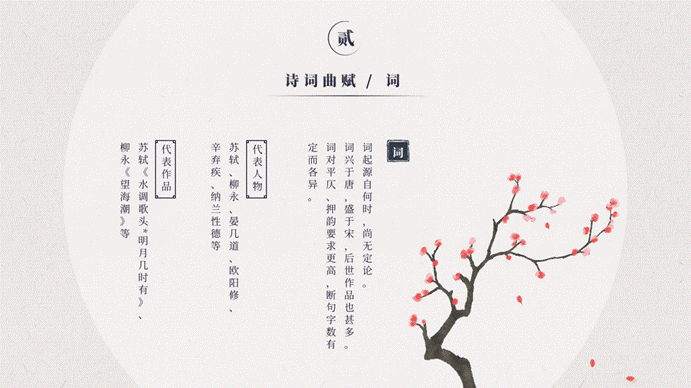说明: 屏幕截图 2023-11-06 191731