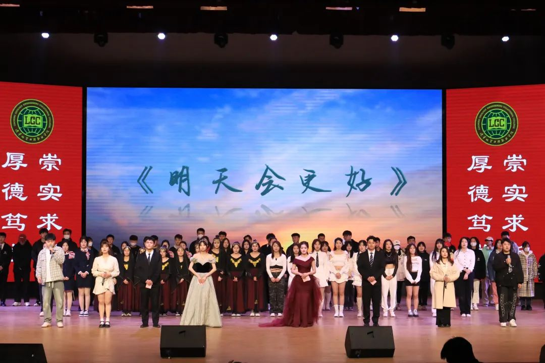 CEC12