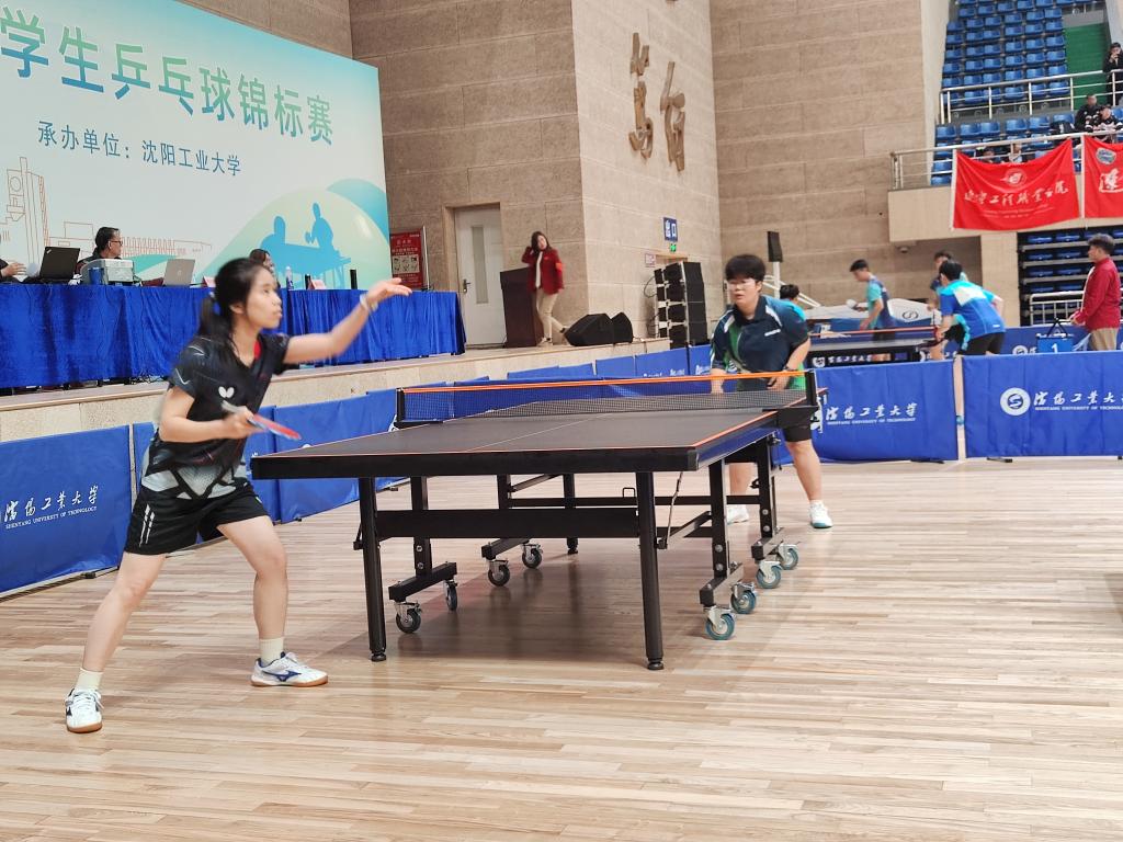 微信图片_20241104093528