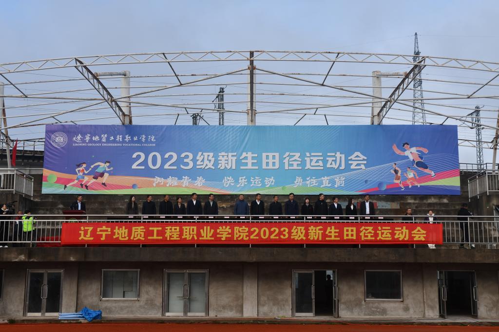 1B429