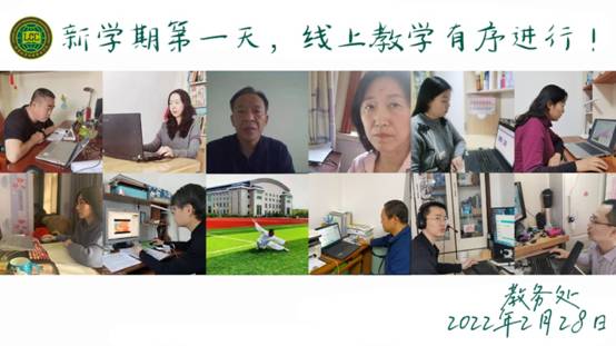 C:\Users\ADMINI~1\AppData\Local\Temp\WeChat Files\1e1ce49c40276e795bd55031796b03e.jpg