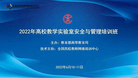 网培截图1