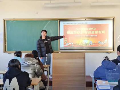 说明: C:\Users\PC-DELL\Desktop\辽地院-网站建设\宣传\学生\环境与生态系辅导员加强消防安全教育工作（2022.11）\辅导员安全教育4.jpg