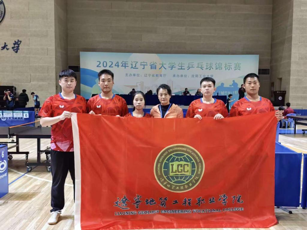 微信图片_20241104093631