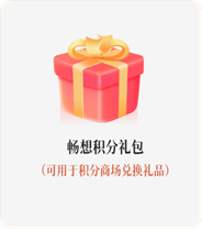 05-纪念奖