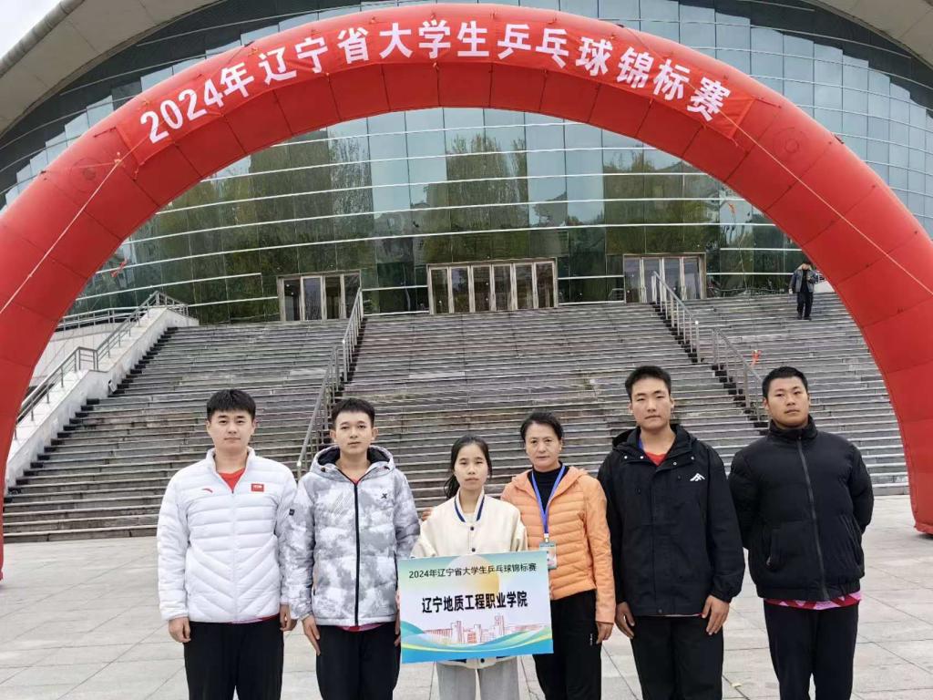 微信图片_20241104092602